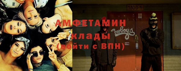 МДМА Алексеевка