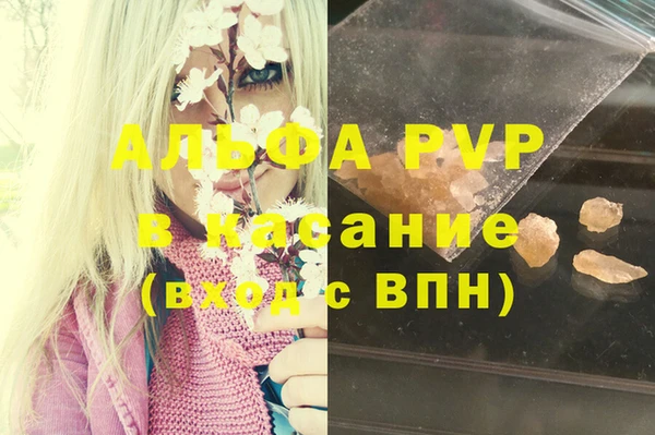 MDMA Алзамай