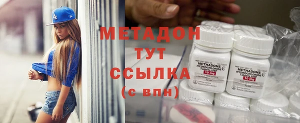 MDMA Алзамай