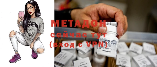 кокаин Сатка