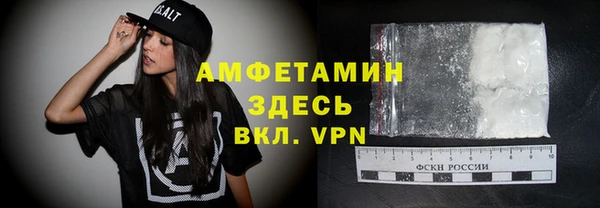 МДМА Алексеевка