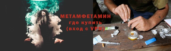 МДМА Алексеевка