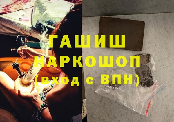 МДМА Алексеевка