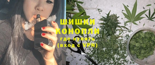 MDMA Алзамай