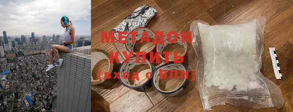 MDMA Алзамай