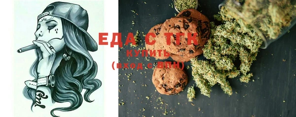 MDMA Алзамай
