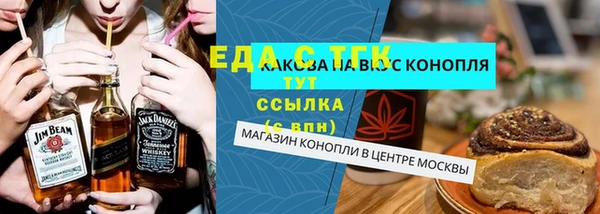 MDMA Алзамай