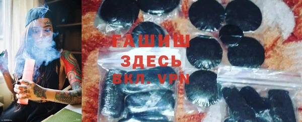 MDMA Алзамай